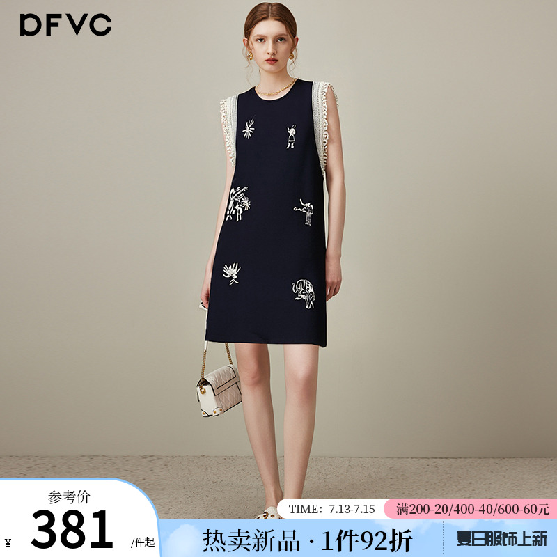 dfvc亚麻文艺刺绣飞飞袖背心裙女2025夏季新款小个子无袖连衣裙薄