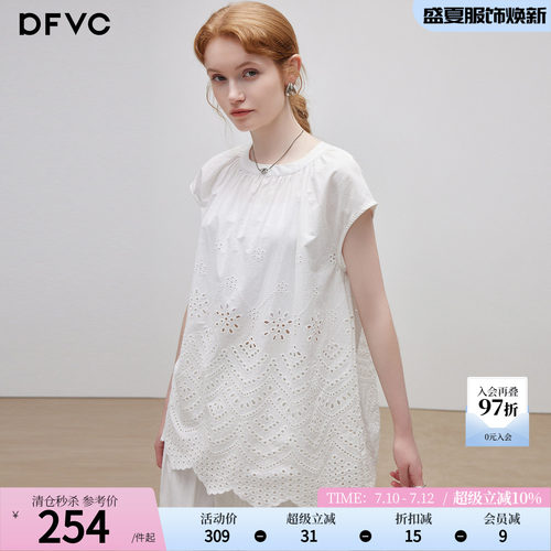 dfvc纯棉慵懒度假风镂空短袖衬衫