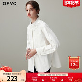 dfvc通勤风纯棉白色长袖 花边领宽松百搭衬衣 新款 衬衫 女2026年春季