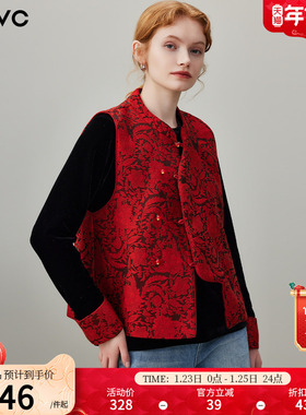 dfvc新年红色中式国风绣花马甲女2026年春季新款小个子叠穿背心