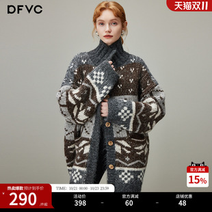 dfvc复古费尔岛提花针织开衫女2026年冬季新款宽松中长款毛衣外套