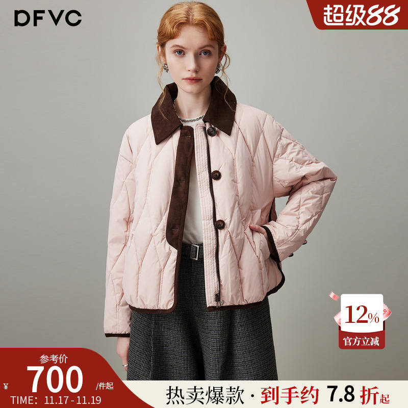 dfvc时尚翻领短款轻薄羽绒服