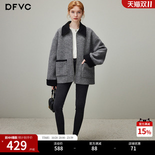 dfvc灰色韩版羊毛短款毛呢外套女2026年冬季新款翻领宽松加厚大衣