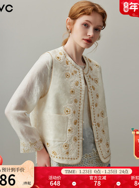 dfvc人丝新中式复古绣花马甲外套女2026年春季新款小个子叠穿背心