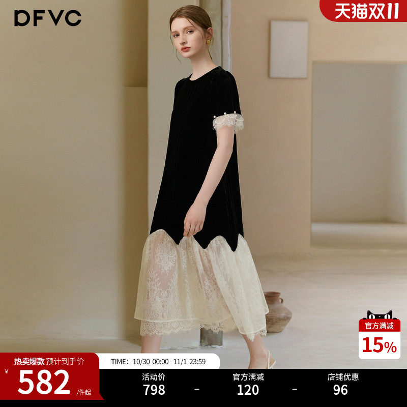 dfvc洋气桑蚕丝真丝丝绒连衣裙女2026年夏季新款蕾丝拼接中长裙子