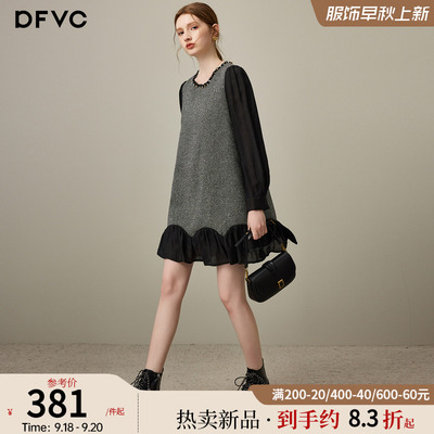 dfvc时尚气质长袖连衣裙小个子