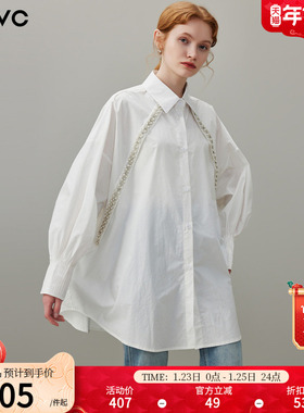 dfvc白色纯棉通勤风长袖衬衫女2026年春季新款钉珠宽松中长款衬衣