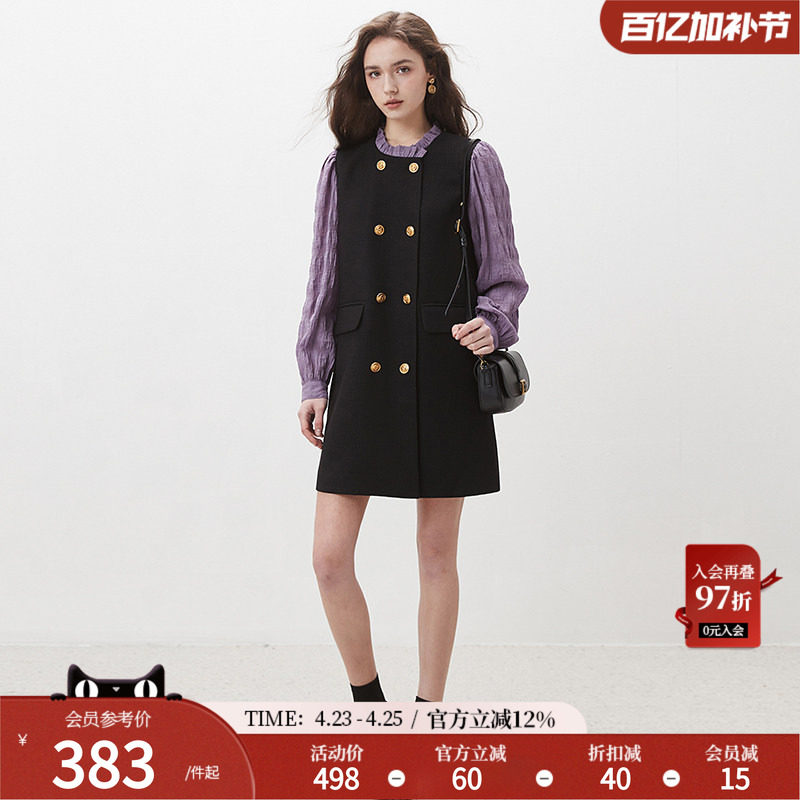 dfvc赫本风木耳边黑色连衣裙女春季2026新款拼接长袖小个子a字裙