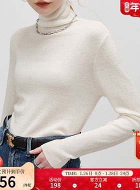 dfvc白色美丽诺羊毛高领软糯毛衣女秋季堆堆领紧身内搭打底针织衫