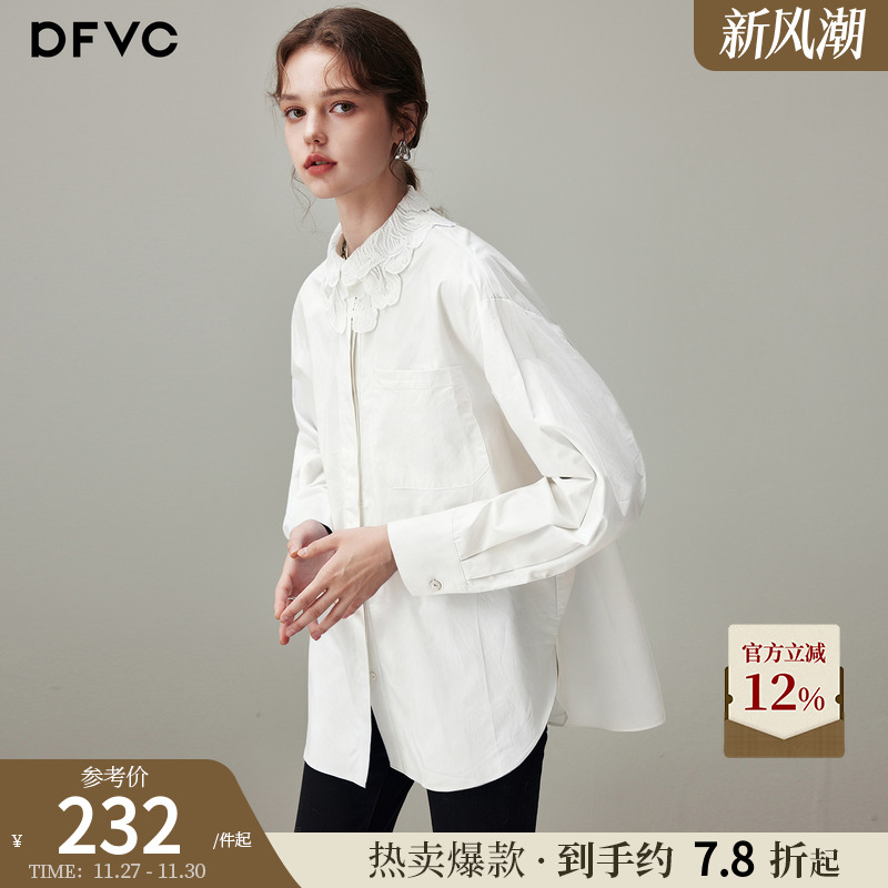 dfvc通勤风纯棉长袖衬衫花边领