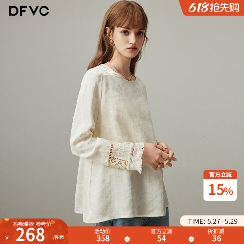 dfvc宽松复古长袖镂空提花衬衫