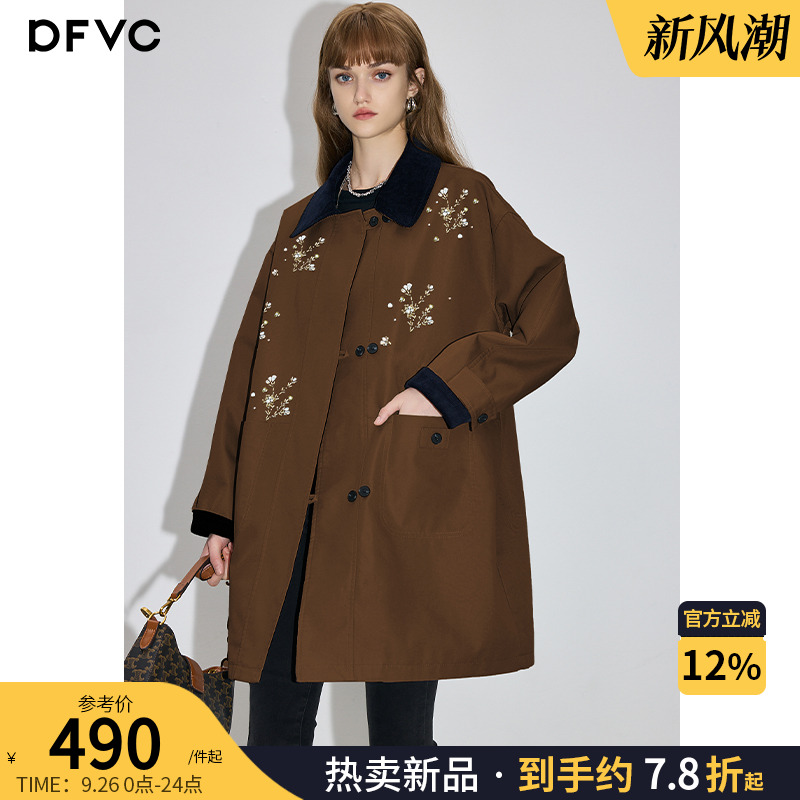dfvc中长款韩版撞色风衣外套
