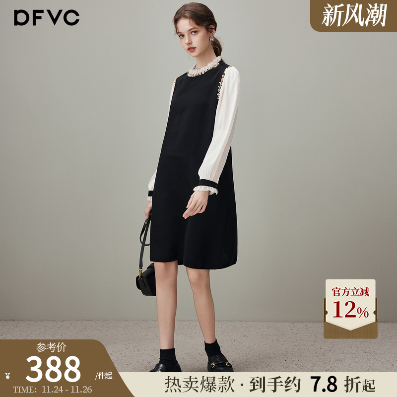 dfvc气质撞色拼接长袖连衣裙