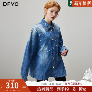 女2025年冬季 dfvc韩版 牛仔衬衫 新款 水洗长袖 钉珠设计感宽松上衣