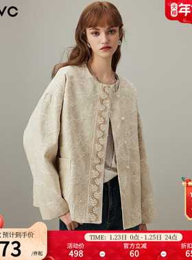 dfvc棉麻重工刺绣短款外套女2026年春季新款钉珠圆领宽松夹克上衣