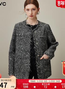 dfvc格蕾系灰色小香风通勤短款外套女2026年春季新款宽松毛边夹克