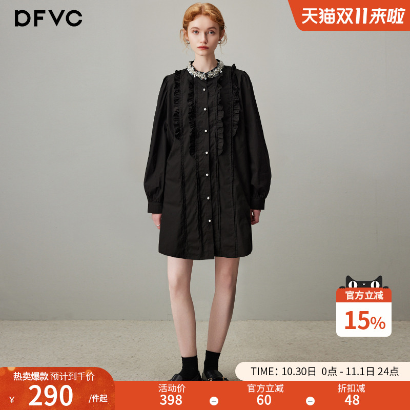 dfvc黑色纯棉长袖衬衫裙女2025年秋季新款钉珠木耳边显瘦连衣裙子