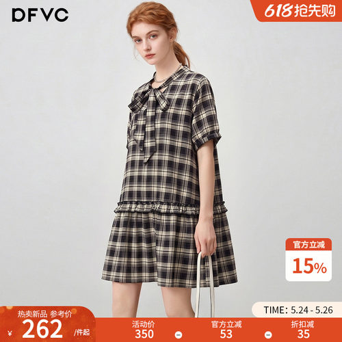 dfvc复古学院风格子连衣裙