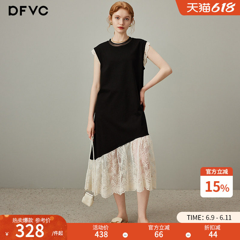 dfvc黑色气质蕾丝拼接背心裙t恤裙女2026夏季新款无袖连衣裙长裙