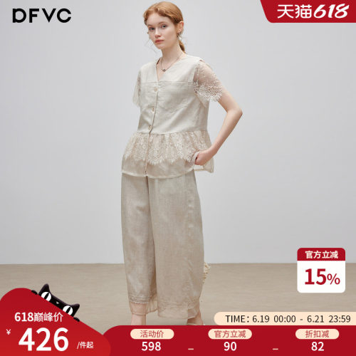 dfvc天丝亚麻短袖衬衫套装
