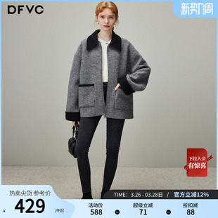 dfvc灰色韩版羊毛短款毛呢外套女2026年春季新款翻领宽松加厚大衣