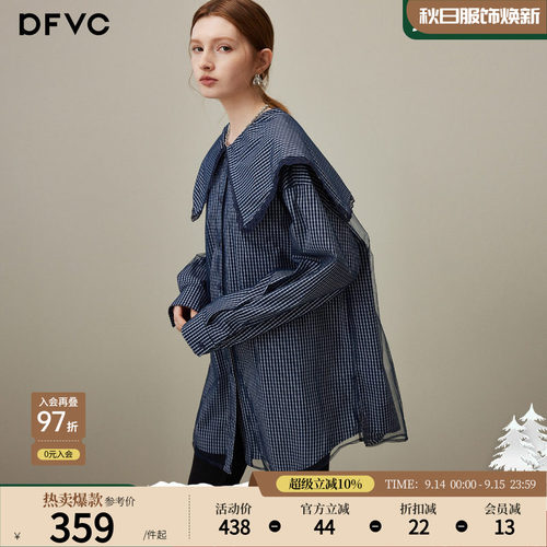 dfvc蓝色减龄海军领格子长袖衬衫