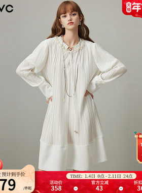 dfvc白色法式重工压褶长袖连衣裙女2026年春季新款宽松中长款裙子