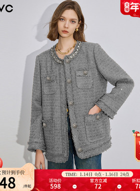 dfvc灰色短款小香风外套女2026年春季新款钉珠宽松粗花呢名媛上衣