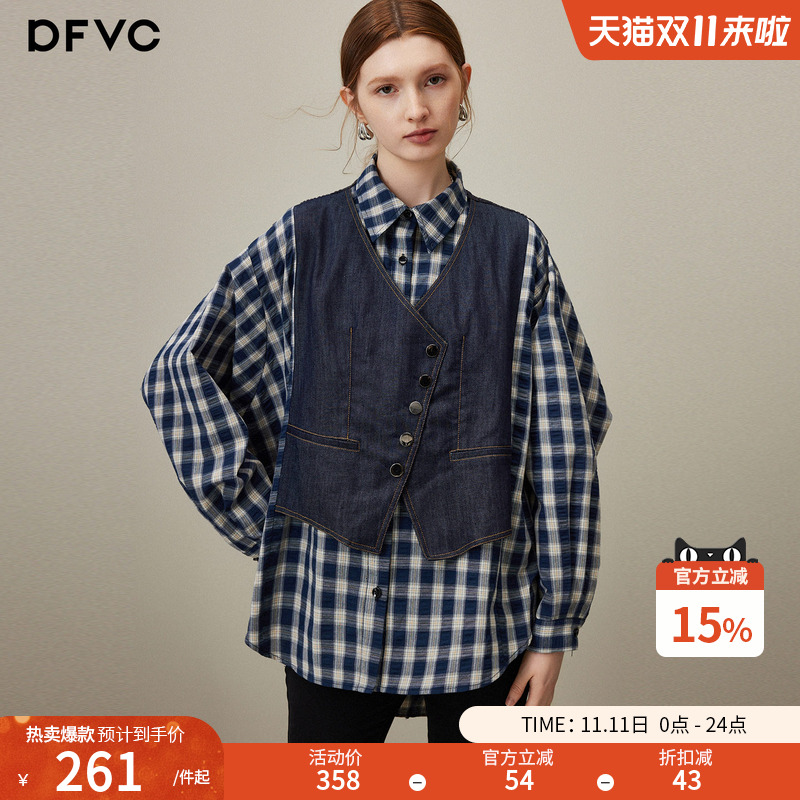 dfvc纯棉假两件格子长袖衬衫