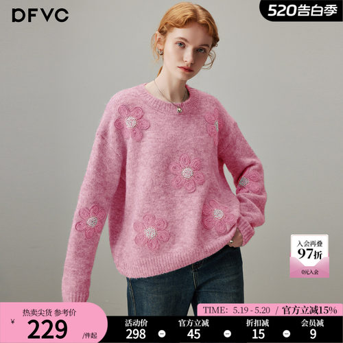 dfvc圆领宽松羊毛立体花朵毛衣