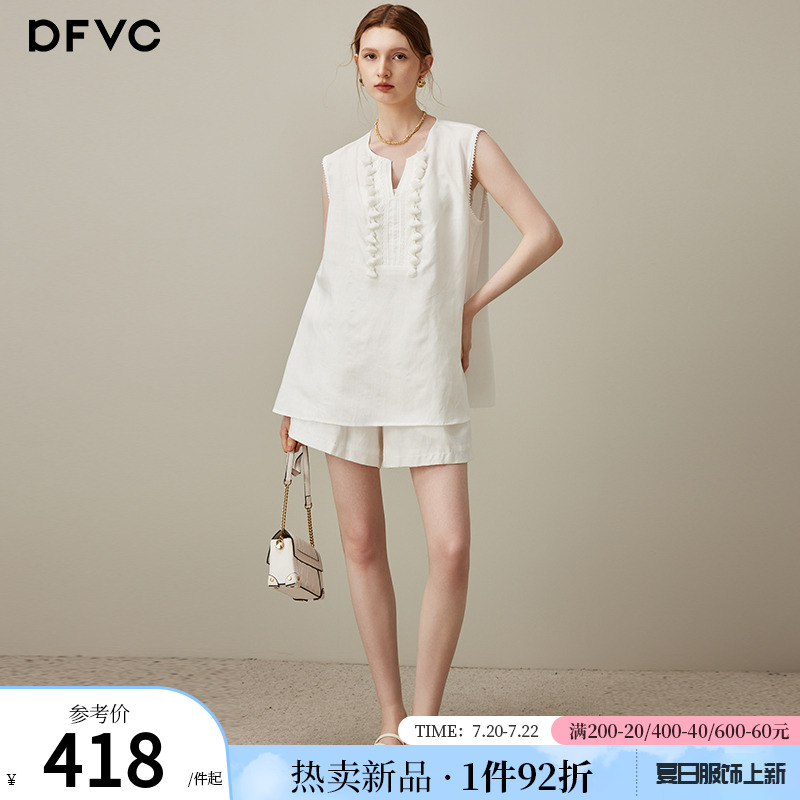 dfvc白色天丝亚麻无袖衬衫套装女2025年夏季新款V领背心阔腿短裤