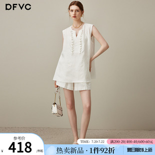 V領背心闊腿短褲 dfvc白色天絲亞麻無袖 新款 女2025年夏季 襯衫 套裝