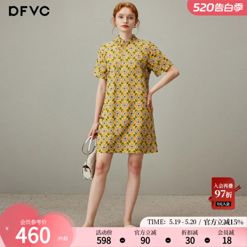dfvc人丝新中式国风提花连衣裙