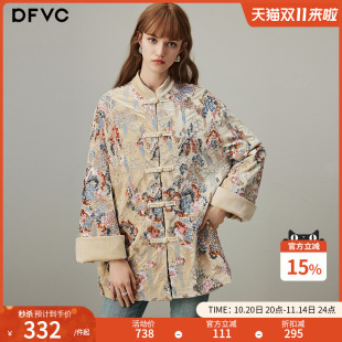 重工刺绣立领中长款 新款 上衣 国风丝绒外套女2025年秋季 dfvc新中式