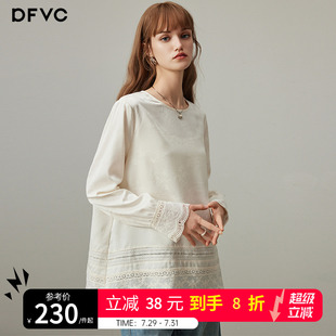 衬衫 新款 dfvc轻国风提花长袖 女2025年秋季 镂空花边薄款 圆领打底衫