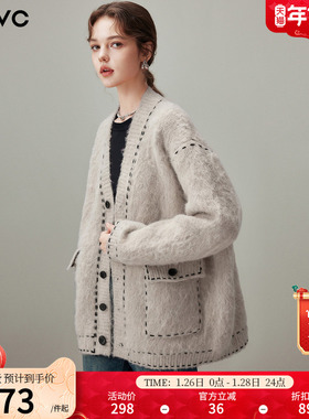 dfvc杏色慵懒风羊毛中长款针织外套女2025年冬季新款宽松开衫毛衣