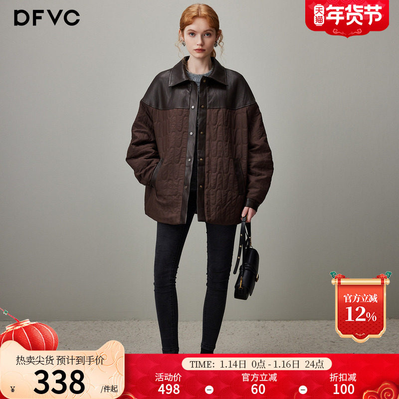 dfvc韩版衬衫式短款轻薄棉衣外套女2025冬季新款PU皮拼接宽松棉服