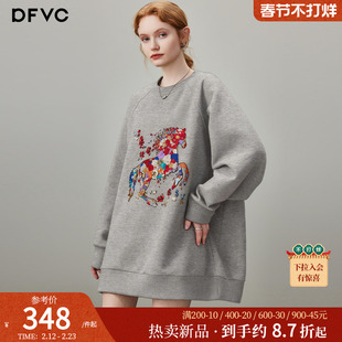 dfvc灰色马年烫钻圆领卫衣裙女2026春季新款小个子宽松休闲连衣裙