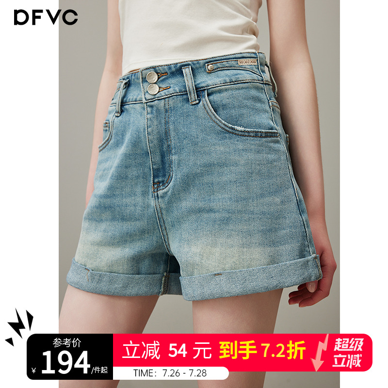 dfvc蓝色高腰牛仔短裤女2025年夏季新款显瘦休闲裤宽松直筒阔腿裤