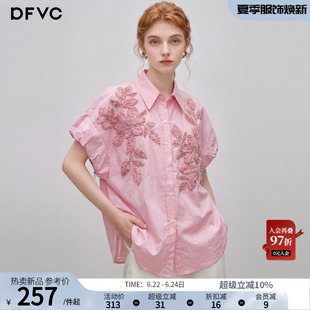 dfvc纯棉设计感小众短袖衬衫女2026年夏季新款花苞袖立体花朵上衣
