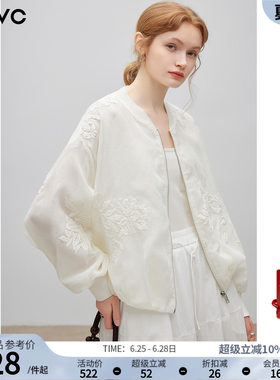 dfvc洋气绣花短款棒球服外套