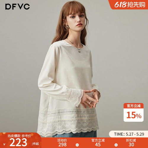 dfvc宽松国风长袖拼接镂空衬衫