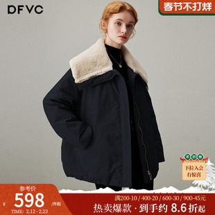 dfvc仿羊羔毛大翻领短款羽绒服女2025冬新款白鸭绒保暖外套派克服