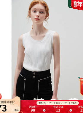 dfvc春季白色短款吊带背心女内搭2026新款无袖打底冰丝针织衫上衣