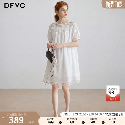 dfvc苎麻法式镂空连衣裙小个子
