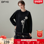 秒杀 钉珠网纱拼接连衣裙 新款 黑色休闲长袖 圆领卫衣裙女2025年冬季