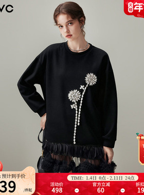 秒杀黑色休闲长袖圆领卫衣裙女2025年冬季新款钉珠网纱拼接连衣裙