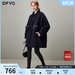 新款 绵羊毛呢外套女2026年春季 宽松双面呢羊绒大衣 中长款 dfvc韩版