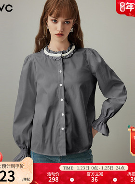 dfvc灰色法式减龄纯棉长袖衬衫女2026年春季新款花边领喇叭袖上衣
