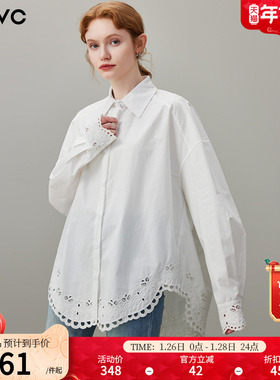 dfvc白色纯棉通勤风长袖衬衫女2026年春季新款花边中长款宽松衬衣